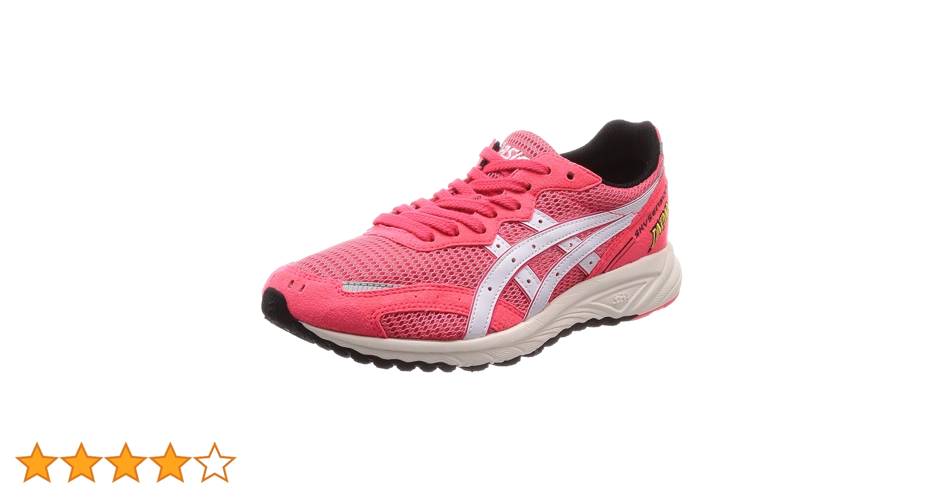 Amazon.co.jp: ASICS SKYSENSOR JAPAN Running Shoes, white